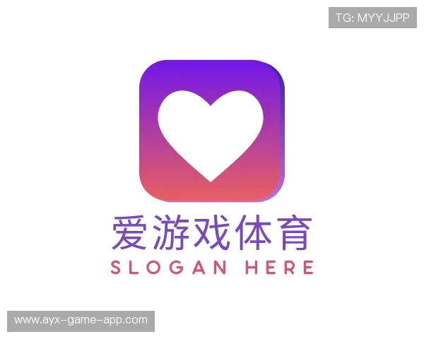 了解爱游戏体育