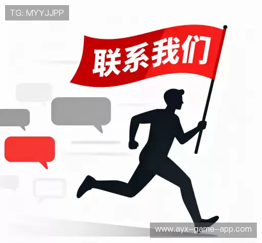 服务咨询